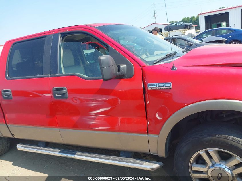 2005 Ford F150 Supercrew VIN: 1FTPW14575KE13148 Lot: 39806029