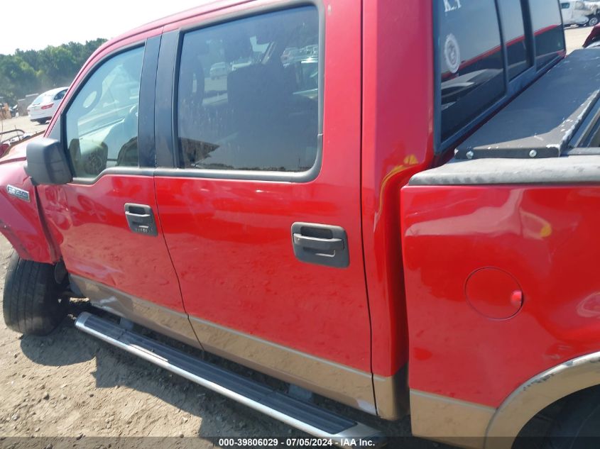 2005 Ford F150 Supercrew VIN: 1FTPW14575KE13148 Lot: 39806029