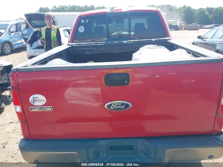 2005 Ford F150 Supercrew VIN: 1FTPW14575KE13148 Lot: 39806029