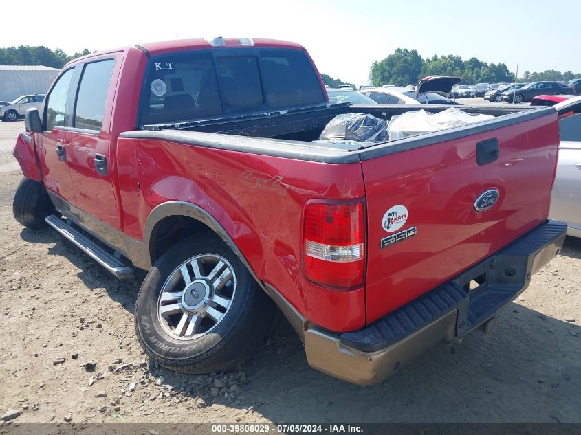 2005 Ford F150 Supercrew VIN: 1FTPW14575KE13148 Lot: 39806029