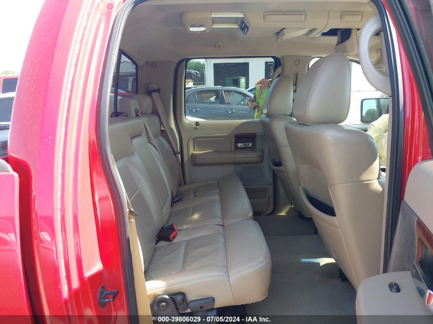 2005 Ford F150 Supercrew VIN: 1FTPW14575KE13148 Lot: 39806029