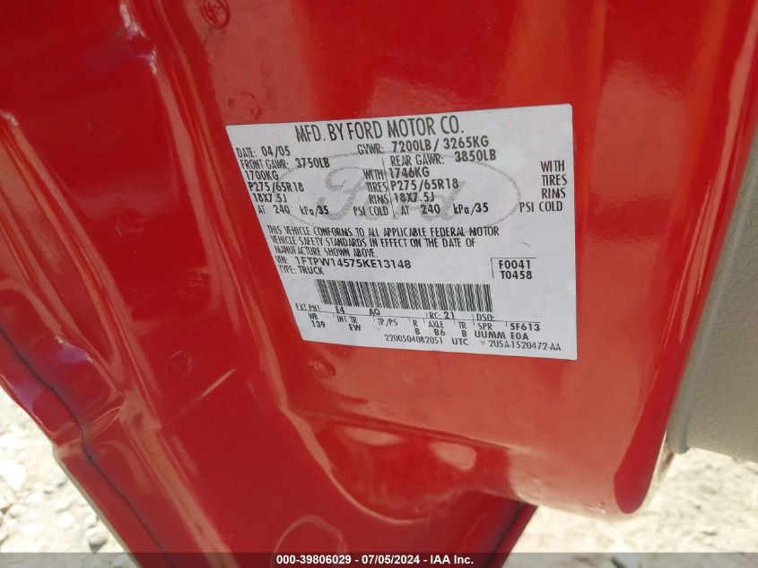 2005 Ford F150 Supercrew VIN: 1FTPW14575KE13148 Lot: 39806029