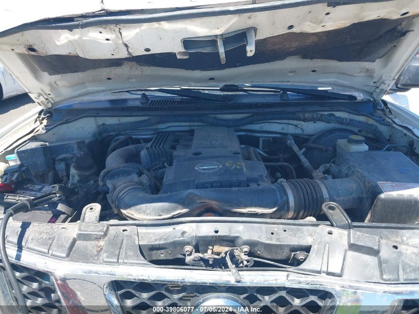 2008 Nissan Pathfinder S VIN: 5N1AR18BX8C658193 Lot: 39806077