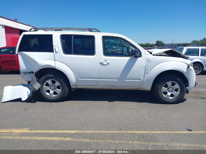 2008 Nissan Pathfinder S VIN: 5N1AR18BX8C658193 Lot: 39806077