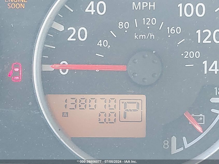 2008 Nissan Pathfinder S VIN: 5N1AR18BX8C658193 Lot: 39806077