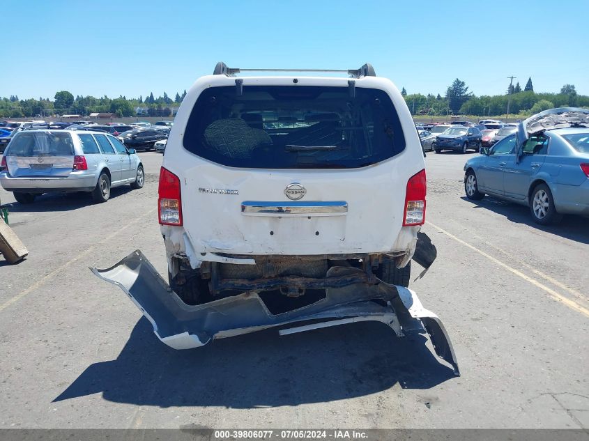 2008 Nissan Pathfinder S VIN: 5N1AR18BX8C658193 Lot: 39806077