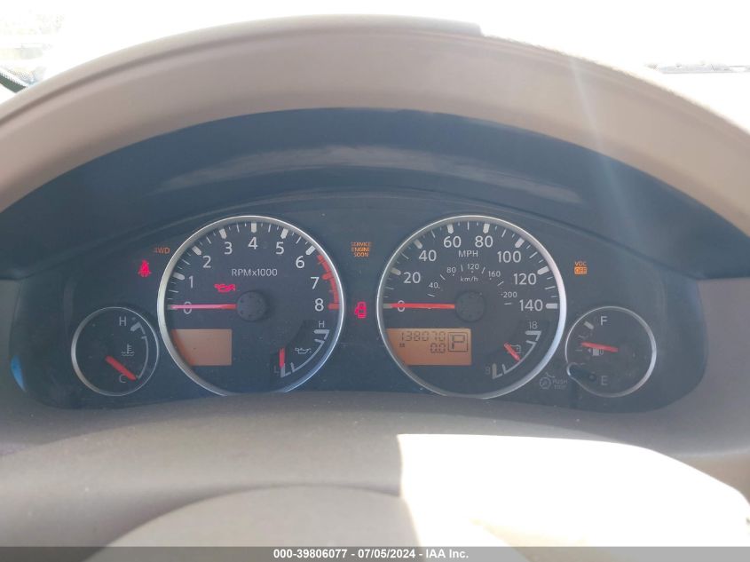 2008 Nissan Pathfinder S VIN: 5N1AR18BX8C658193 Lot: 39806077