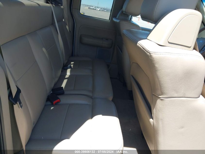 2005 Ford F-150 Fx4/Lariat/Xl/Xlt VIN: 1FTPX145X5NB32585 Lot: 39806132