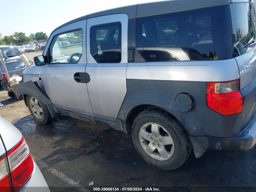 2004 Honda Element Ex VIN: 5J6YH28674L007509 Lot: 39806134