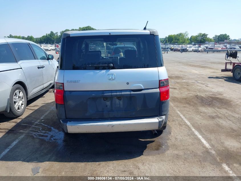 2004 Honda Element Ex VIN: 5J6YH28674L007509 Lot: 39806134