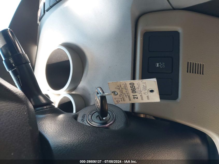 2007 Toyota Tundra Sr5 4.7L V8 VIN: 5TBBT54127S454900 Lot: 39806137