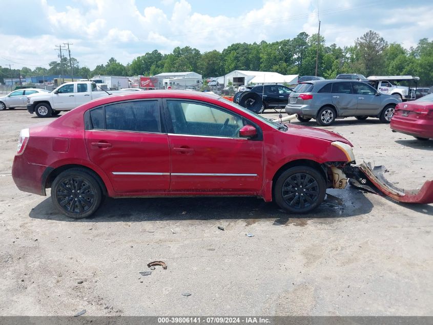 2012 Nissan Sentra 2.0 S VIN: 3N1AB6AP3CL769728 Lot: 39806141