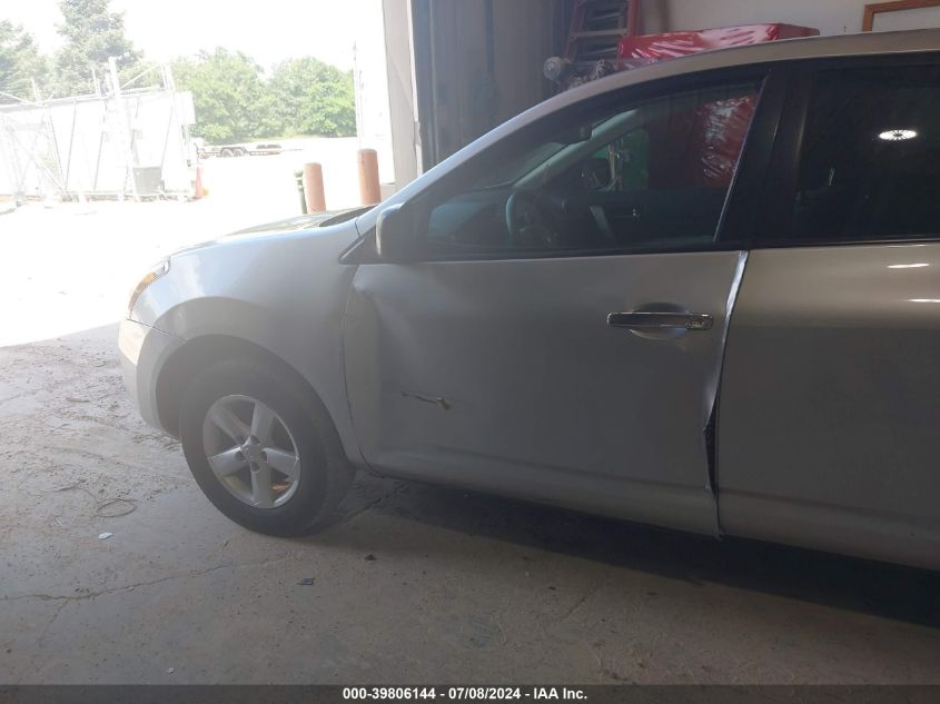 2010 Nissan Rogue S/Sl/Krom VIN: JN8AS5MVXAW100465 Lot: 39806144