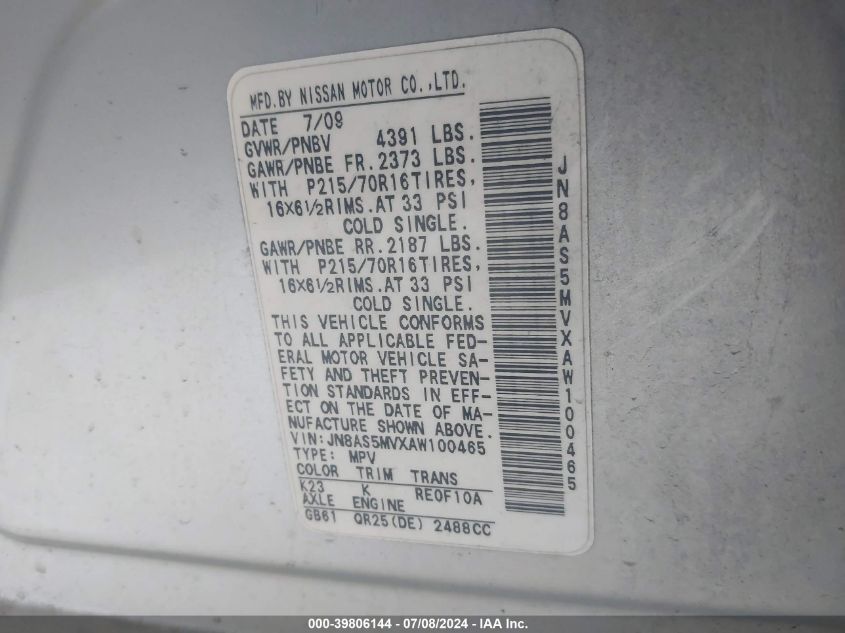 2010 Nissan Rogue S/Sl/Krom VIN: JN8AS5MVXAW100465 Lot: 39806144