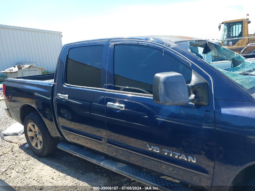 2007 Nissan Titan Se VIN: 1N6BA07AX7N223810 Lot: 39806157