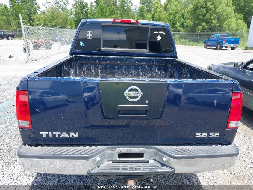 2007 Nissan Titan Se VIN: 1N6BA07AX7N223810 Lot: 39806157