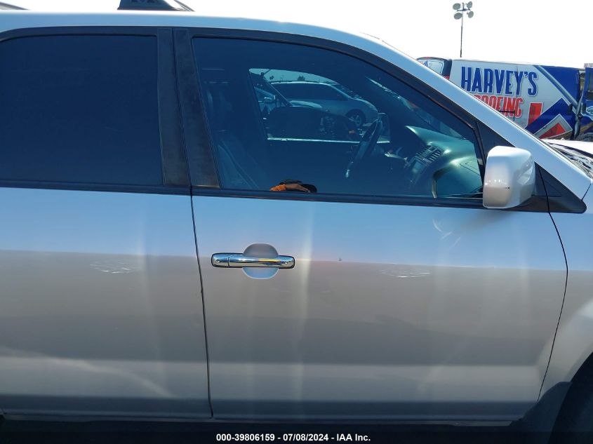 2005 Acura Mdx VIN: 2HNYD18775H514049 Lot: 39806159