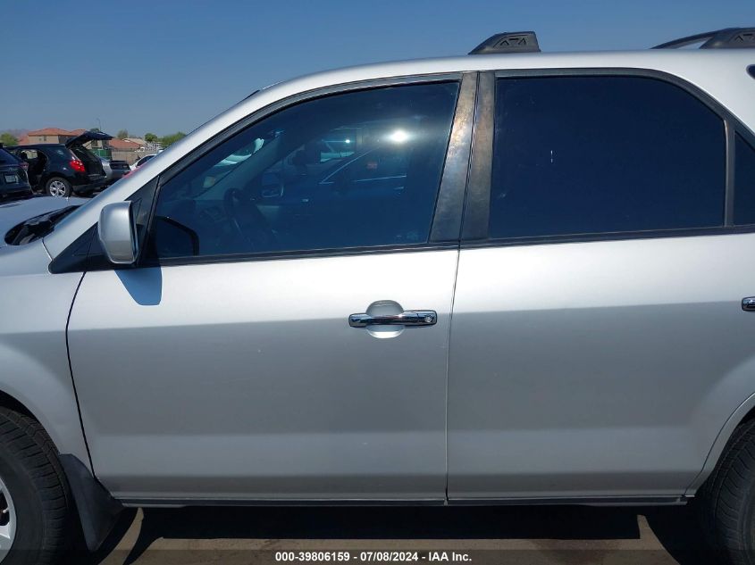 2005 Acura Mdx VIN: 2HNYD18775H514049 Lot: 39806159