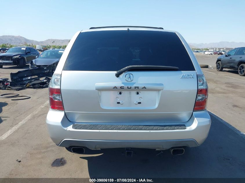 2005 Acura Mdx VIN: 2HNYD18775H514049 Lot: 39806159