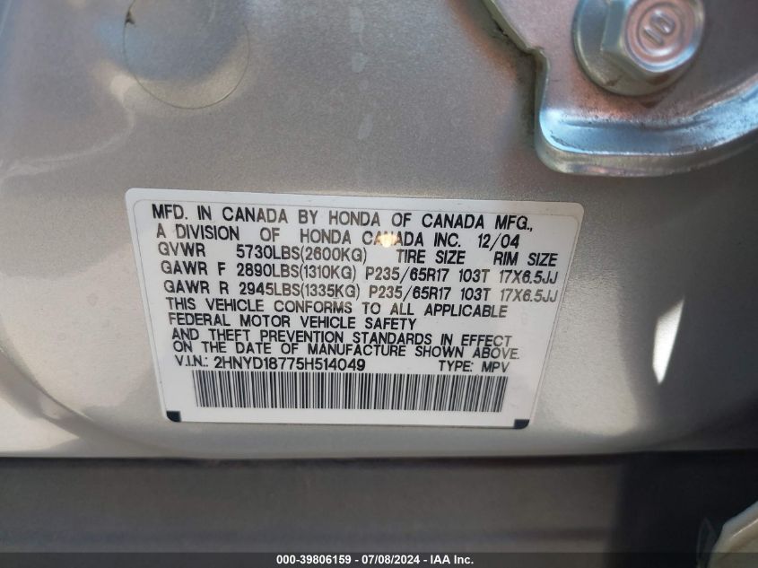 2005 Acura Mdx VIN: 2HNYD18775H514049 Lot: 39806159