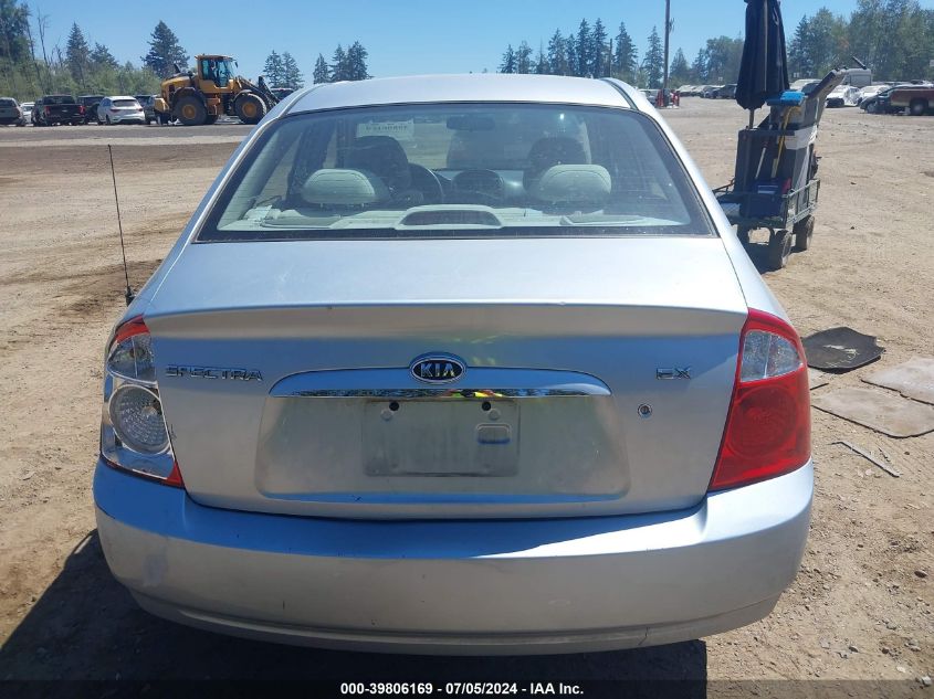 2006 Kia Spectra Ex/Lx/Sx VIN: KNAFE121265304091 Lot: 39806169