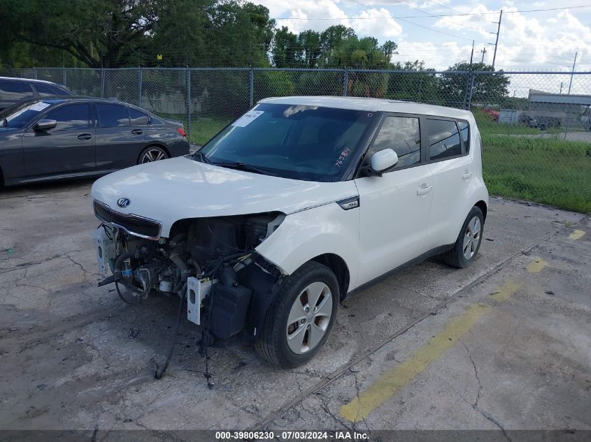 2016 Kia Soul VIN: KNDJN2A22G7265814 Lot: 39806230