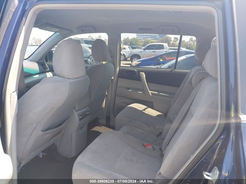 2012 Toyota Highlander VIN: 5TDZA3EH4CS020869 Lot: 39806235