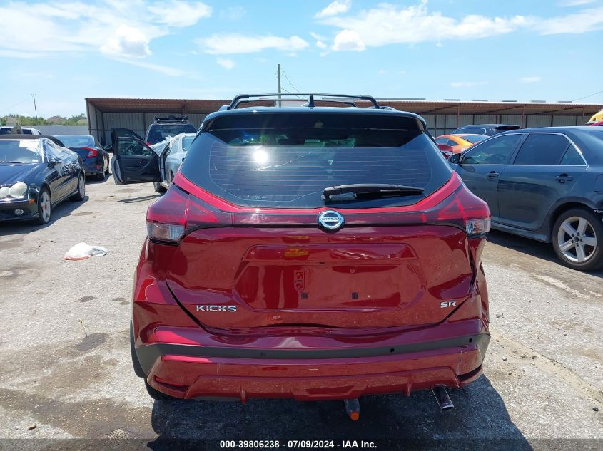 2021 Nissan Kicks Sr Xtronic Cvt VIN: 3N1CP5DV1ML486986 Lot: 39806238