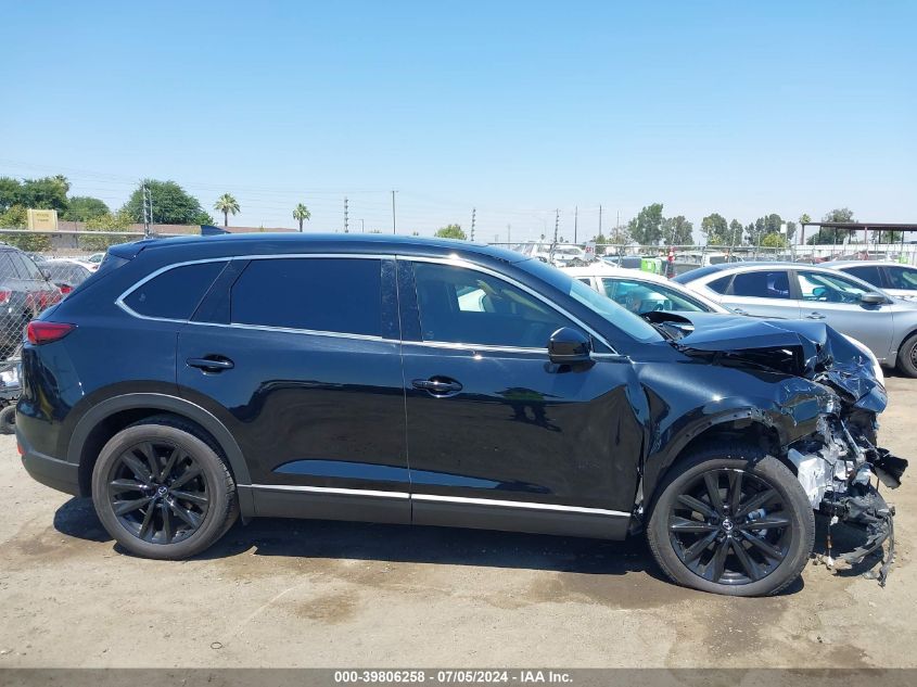 2023 Mazda Cx-9 Touring Plus VIN: JM3TCBAY1P0643981 Lot: 39806258