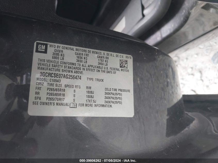 2010 Chevrolet Silverado 1500 Lt VIN: 3GCRCSE07AG256474 Lot: 39806262