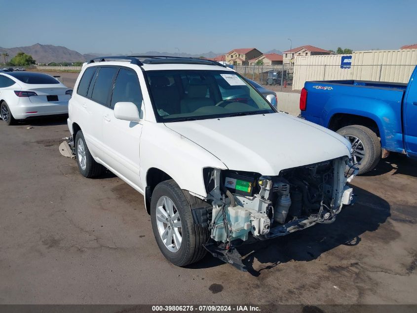 2006 Toyota Highlander Hybrid Hybrid VIN: JTEEW21A560004184 Lot: 39806275