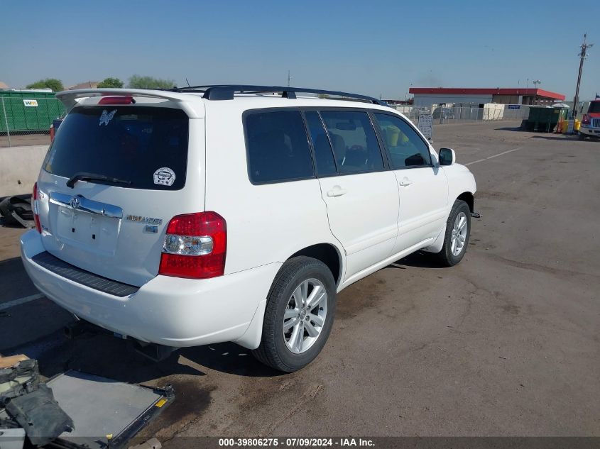 JTEEW21A560004184 2006 Toyota Highlander Hybrid Hybrid