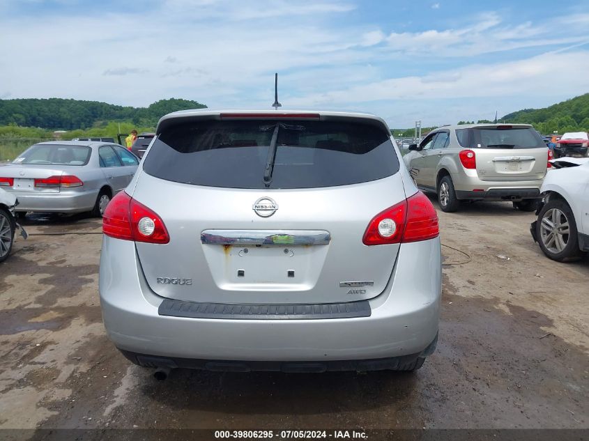 2013 Nissan Rogue S VIN: JN8AS5MV1DW645250 Lot: 39806295