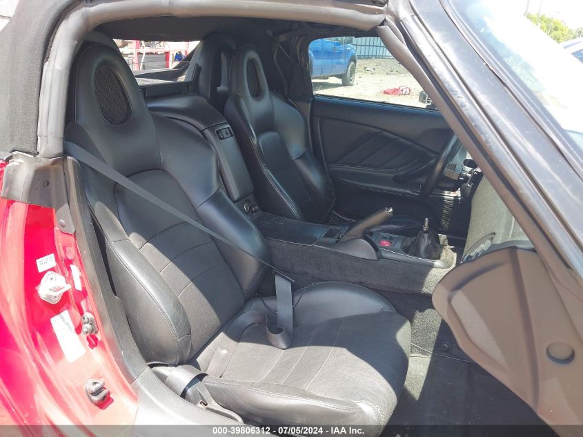 2000 Honda S2000 VIN: JHMAP1143YT005144 Lot: 39806312