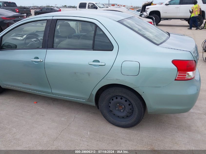 2007 Toyota Yaris VIN: JTDBT923171117022 Lot: 39806313