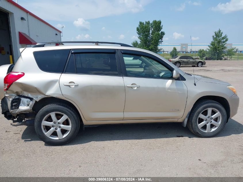 2008 Toyota Rav4 Limited VIN: JTMBD31VX86056223 Lot: 39806324