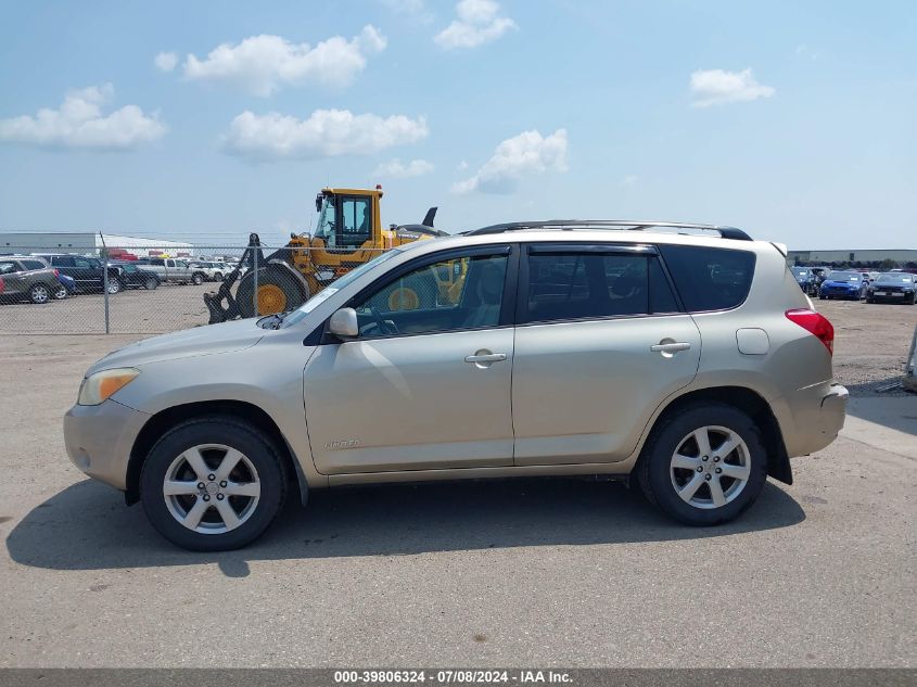 2008 Toyota Rav4 Limited VIN: JTMBD31VX86056223 Lot: 39806324