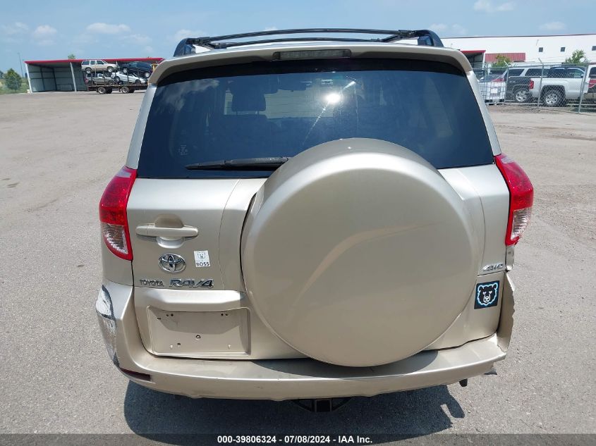 2008 Toyota Rav4 Limited VIN: JTMBD31VX86056223 Lot: 39806324