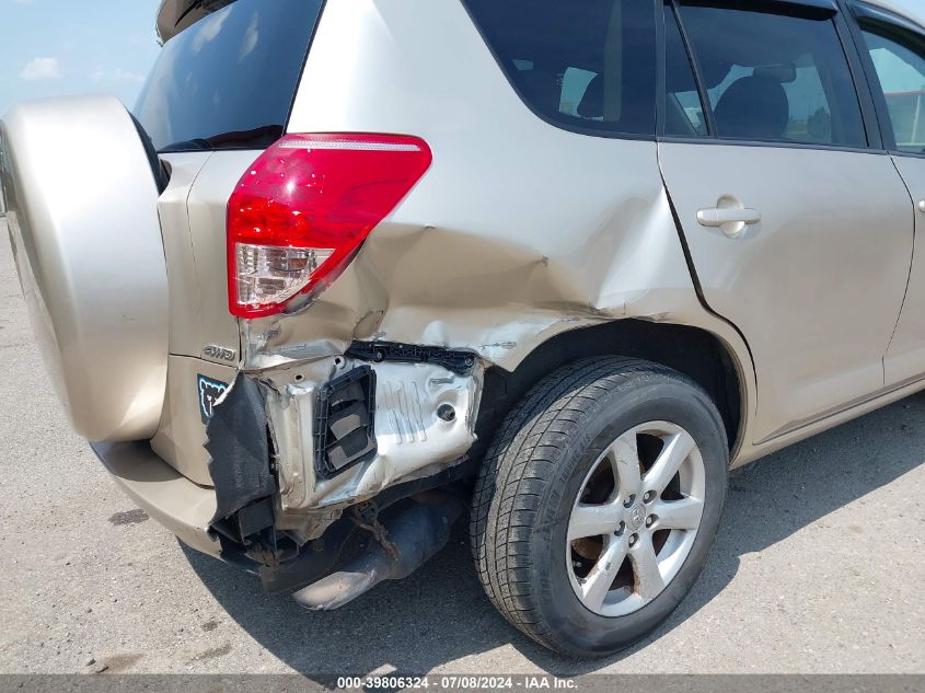 2008 Toyota Rav4 Limited VIN: JTMBD31VX86056223 Lot: 39806324