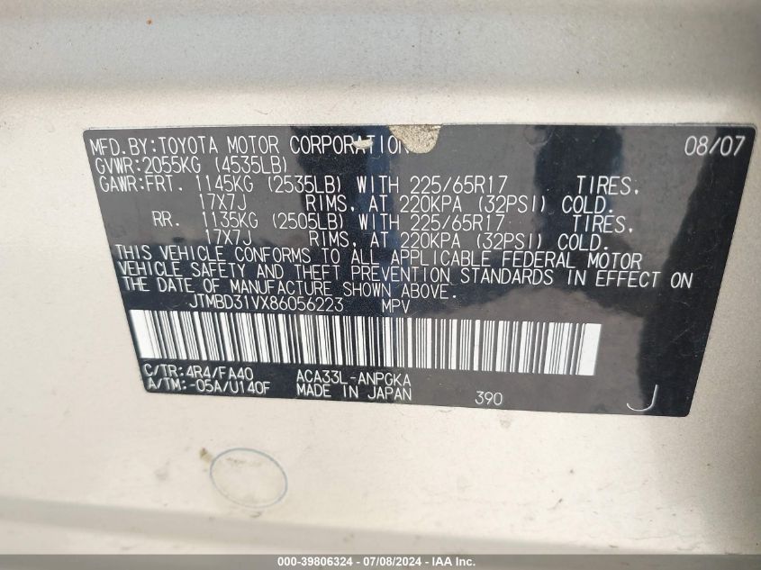 2008 Toyota Rav4 Limited VIN: JTMBD31VX86056223 Lot: 39806324