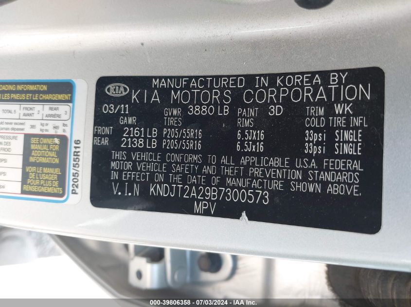 2011 Kia Soul + VIN: KNDJT2A29B7300573 Lot: 39806358