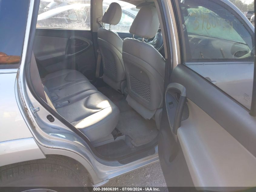 2010 Toyota Rav4 Limited VIN: 2T3YF4DV6AW044273 Lot: 39806391