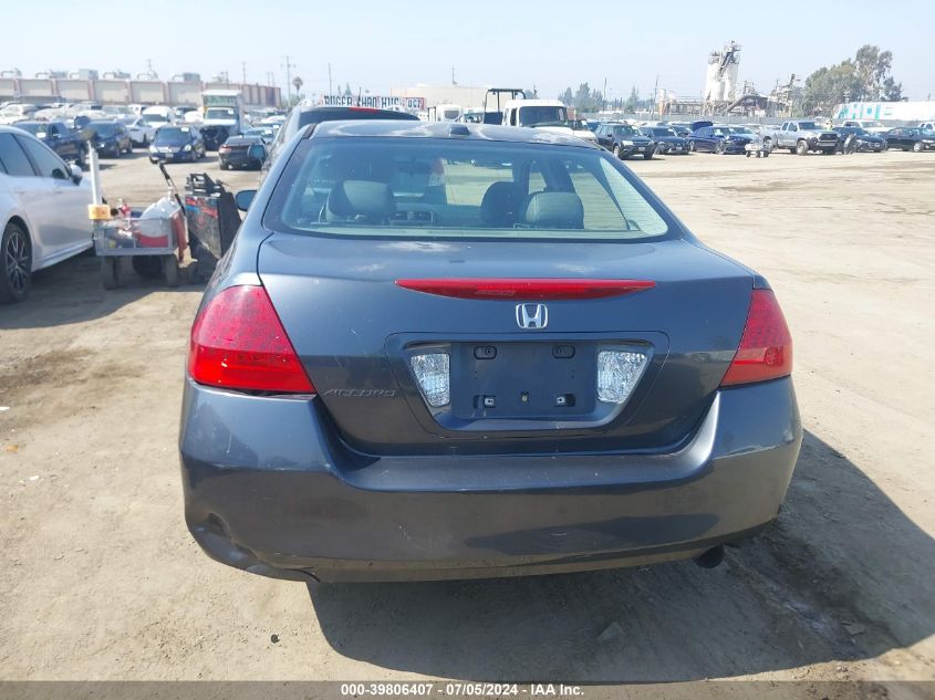 2006 Honda Accord 2.4 Ex VIN: JHMCM56846C004862 Lot: 39806407