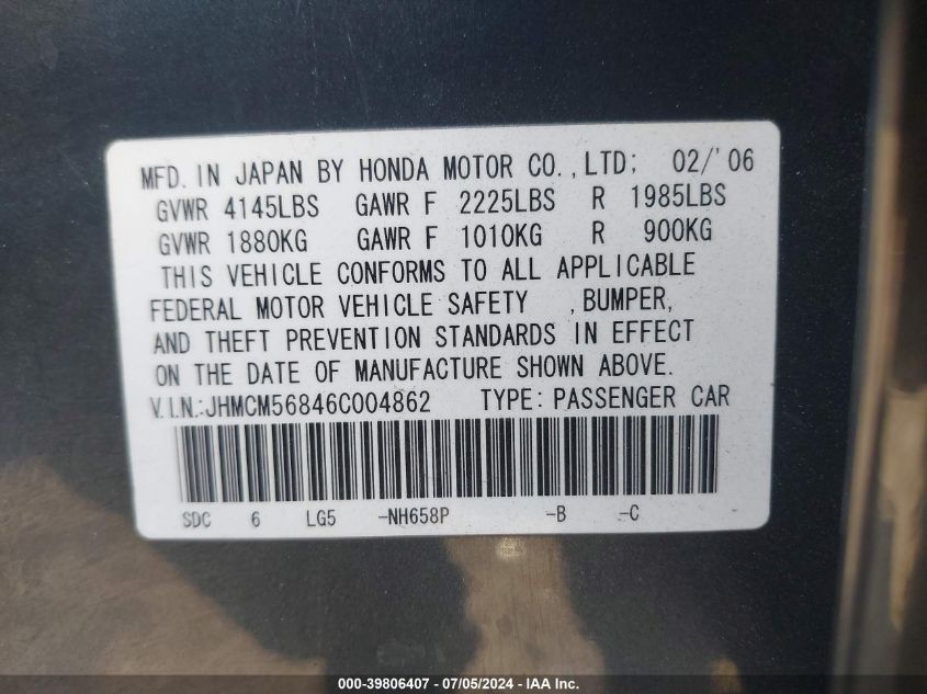 2006 Honda Accord 2.4 Ex VIN: JHMCM56846C004862 Lot: 39806407
