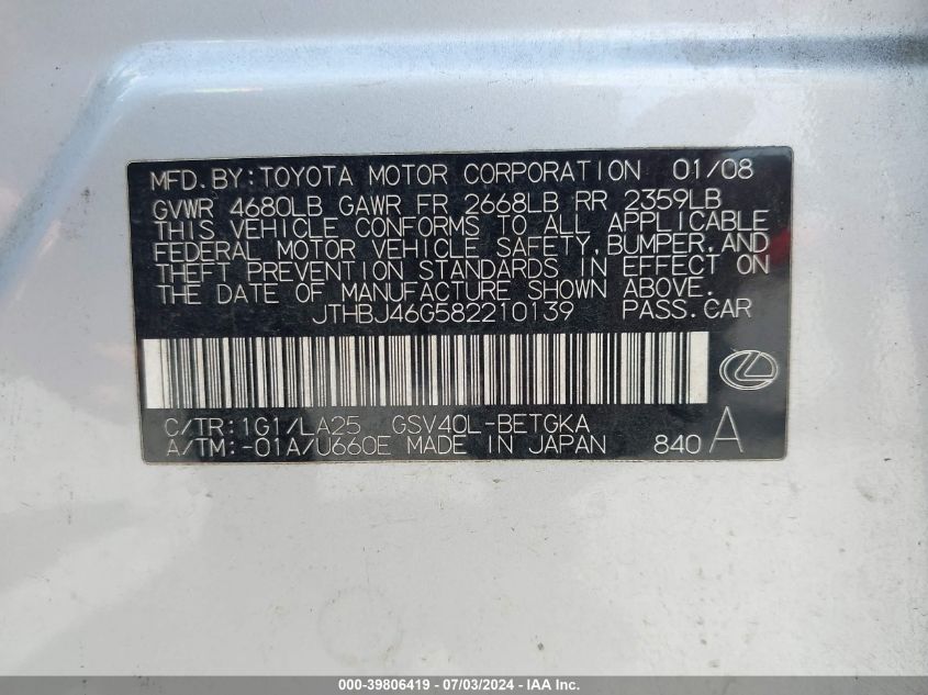 JTHBJ46G582210139 | 2008 LEXUS ES 350