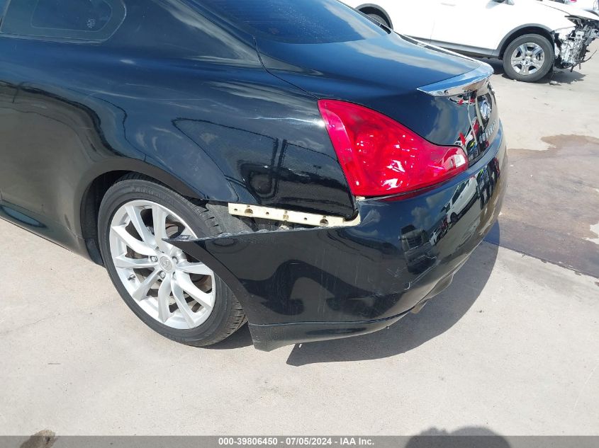 2013 Infiniti G37 Journey VIN: JN1CV6EKXDM922076 Lot: 39806450