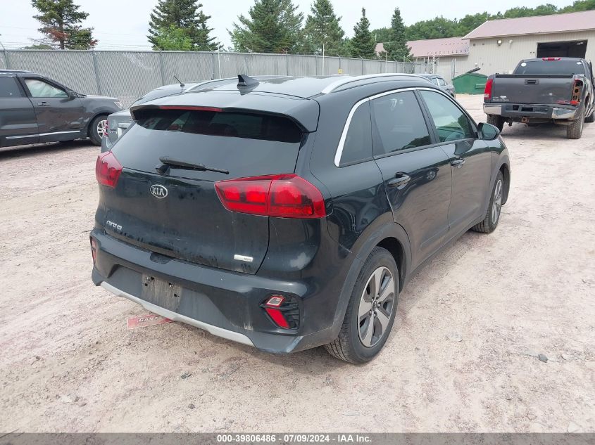 2020 Kia Niro Lx VIN: KNDCB3LC1L5362487 Lot: 39806486