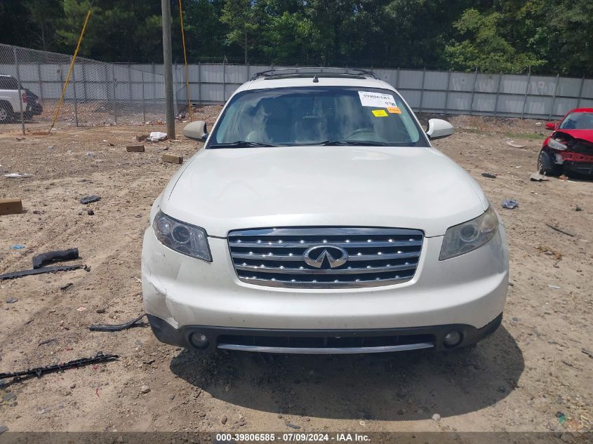 2008 Infiniti Fx35 VIN: JNRAS08U98X104785 Lot: 39806585