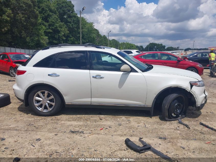 2008 Infiniti Fx35 VIN: JNRAS08U98X104785 Lot: 39806585