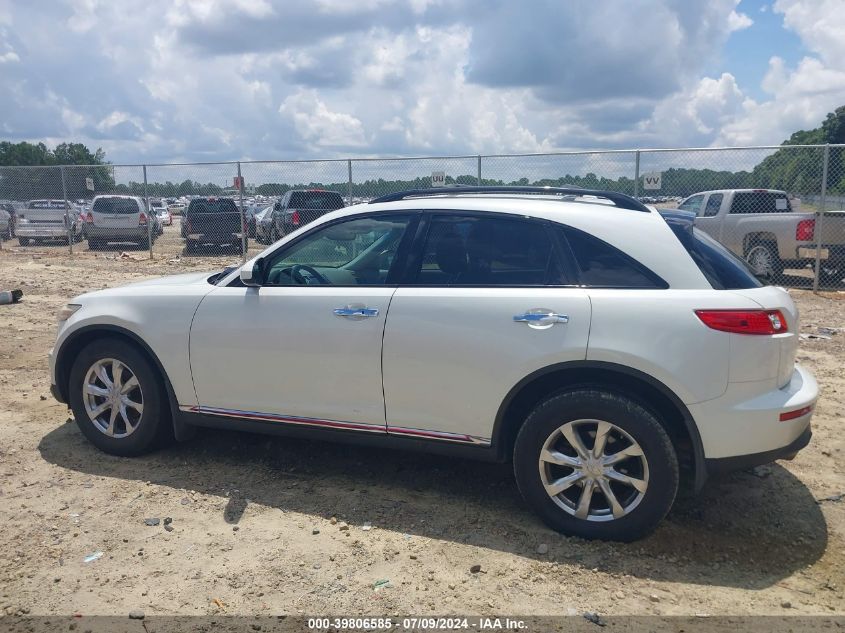 2008 Infiniti Fx35 VIN: JNRAS08U98X104785 Lot: 39806585